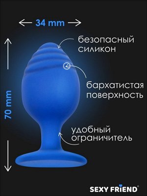 АНАЛЬНЫЙ СТИМУЛЯТОР L рабочей части 65 мм D 34 мм