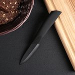 Нож керамический &quot;Black&quot; лезвие 7,5 см, ручка soft touch