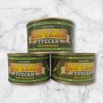 Печень трески, минтая, Камчатка! Рагу, нерка, шпроты, уха