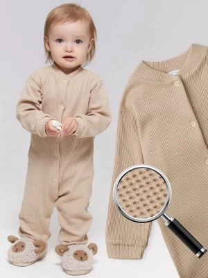 Комбинезон детский без следа Amarobaby Waffle, цвет бежевый, размер 74