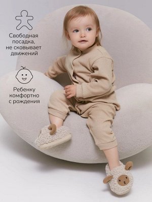 Комбинезон детский без следа Amarobaby Waffle, цвет бежевый, размер 74