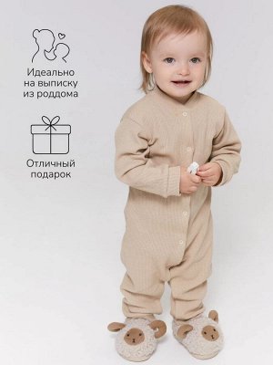 Комбинезон детский без следа Amarobaby Waffle, цвет бежевый, размер 74
