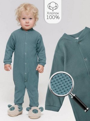 Комбинезон детский без следа Amarobaby Waffle, цвет зеленый, размер 74