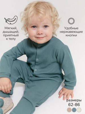 Свитер вязаный детский с высокой горловиной Amarobaby WARM, цвет серый