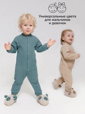 Комбинезон детский без следа Amarobaby Waffle, цвет зеленый, размер 74