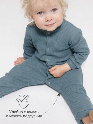 Свитер вязаный детский с высокой горловиной Amarobaby WARM, цвет серый