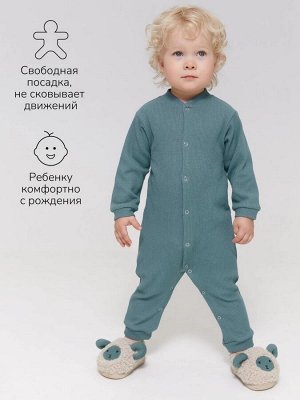 Свитер вязаный детский с высокой горловиной Amarobaby WARM, цвет серый