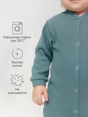 Комбинезон детский без следа Amarobaby Waffle, цвет зеленый, размер 74