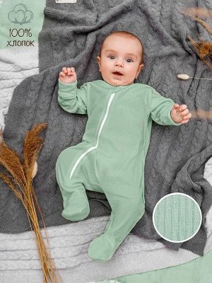 Комбинезон (слип) на молнии детский AMAROBABY Fashion, зеленый