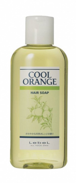 Lebel Cool Orange Hair Soap - натуральное мыло для очищения кожи головы, склонной к жирности