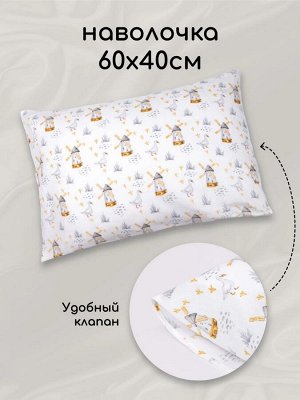 Комплект в кроватку 3 предмета AmaroBaby BABY BOOM Сказка, белый