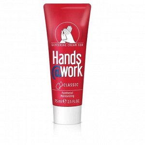 Крем глицериновый Lavena, Hands@Work, Classic, 75 мл