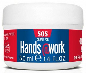 Крем Lavena, Hands@Work, SOS, 50 мл