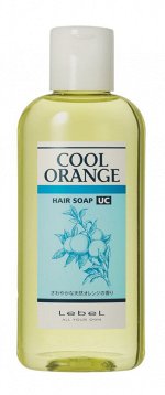 Lebel Cool Orange Hair soap UC Ultra Cool - натуральное мыло против выпадения волос от стресса