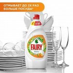 FAIRY Средство для мытья посуды Апельсин и лимонник 900мл