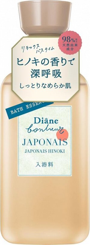 Diane Bath Essence Hinoki - натуральное масло для ванны с японским кипарисом