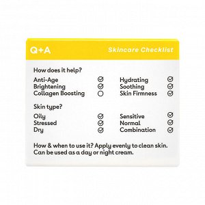 Крем для лица Q+A Ceramide