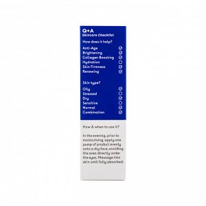 Сыворотка для лица Q+A Retinol