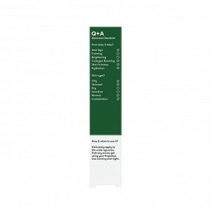 Гель для области вокруг глаз Q+A Seaweed Peptide