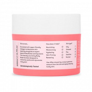 Увлажняющий крем-баттер для тела с коллагеном Q+A Collagen