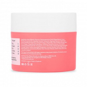 Увлажняющий крем-баттер для тела с коллагеном Q+A Collagen
