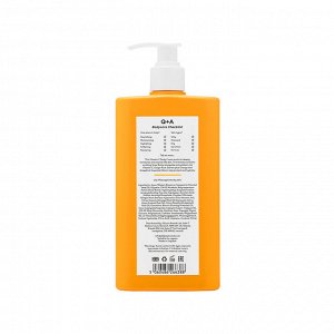 Крем для тела Q+A Vitamin C