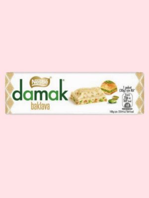 Шоколадный батончик с пахлавой Nestle Damak Baklava 30 гр