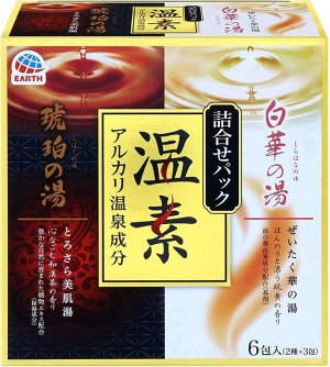 Earth Onsen Bath Powder - соль термальных источников для ванны