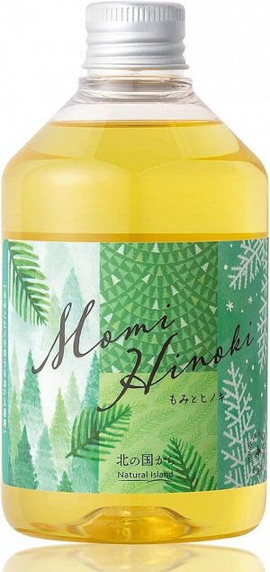 Natural Island Aroma Bath Essence Fir and Hinoki - эссенция для принятия ванны с экстрактами кипариса и пихты