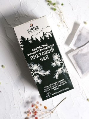 Подарочный набор "Сосновый №3"