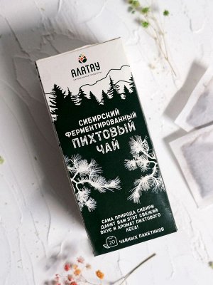 Подарочный набор "С сиропом"