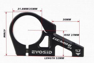 Вынос EVOSID GEMINI. 31.8*52 мм (Чёрный)