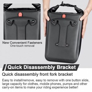 Водонепроницаемая велосипедная сумка на вилку Newboler BIKD-BAG220A. 10 л