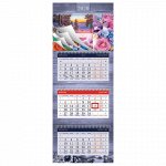 Календарь квартальный 2020г, СуперЛюкс, 3 блока на 4-х гребнях, Multicolor, HATBER, 3Кв4гр2ц_20788