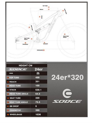 Рама SODCE RIOT 24. Черный