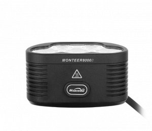 Фонарь велосипедный Magicshine MONTEER 8000S V2.0