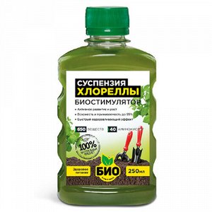 Хлорелла суспензия 0,25л (Биокомплекс)