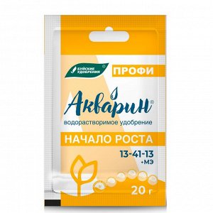 Акварин ПРОФИ Начало роста 20гр (БХЗ)