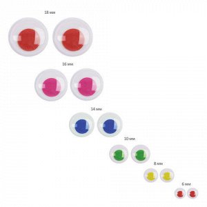 Глазки для творчества самоклеящиеся, вращающиеся, ассорти, 36 шт., цветные, ОСТРОВ СОКРОВИЩ, 661313