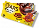 Шоколад Dars Ганаш с карамелью Morinaga, 46 гр.