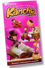 Печенье Канчо в шоколадной глазури 42г