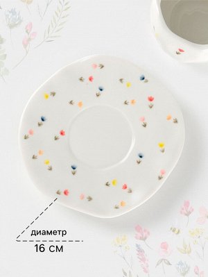 Чайная пара Доляна «Цветочное утро», чашка 220 мл, блюдце d=16 см, ручная роспись, керамика, белая