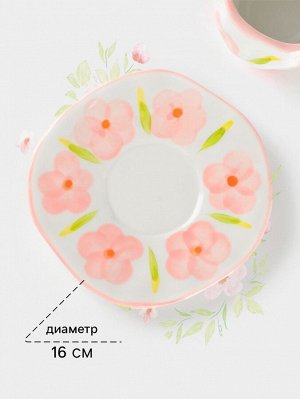 Чайная пара Доляна «Дивный сад», чашка 220 мл, блюдце d=16 см, ручная роспись, керамика, белая