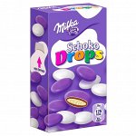 Драже Milka Schoko-drops