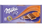 Шоколад Milka Caramel