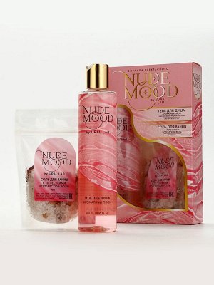 Подарочный набор NUDE MOOD, гель для душа 250 мл, аромат пиона и соль для ванны с лепестками розы 150 г