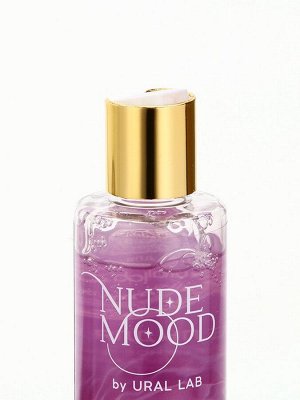 Подарочный набор NUDE MOOD, гель для душа 250 мл, аромат сирени и соль для ванны с лепестками лаванды 150 г