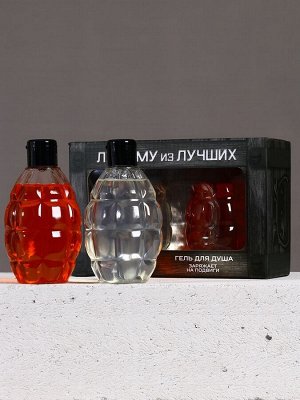 Подарочный набор «Лучшему из лучших», гель для душа и шампунь для волос, 2x250 мл, HARD LINE