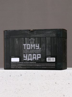 Подарочный набор «Лучшему из лучших», гель для душа и шампунь для волос, 2x250 мл, HARD LINE