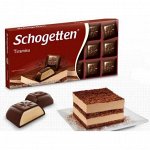 Шоколад Schogetten Tiramisu